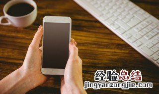 法师名字 法师名字精选