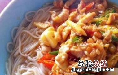 肉丝面如何做好吃视频 肉丝面如何做好吃