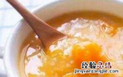 什么粥最养胃 拉肚子吃什么粥最养胃