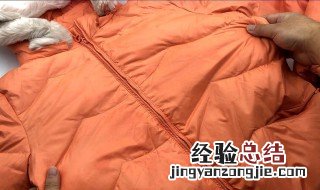 羽诫服发黄怎么洗