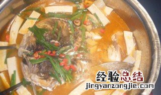 鱼头豆腐粉丝煲 鱼头豆腐粉丝煲的做法