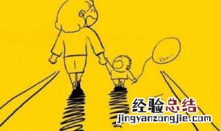 关于感恩的句子摘抄大全初中 关于感恩的句子摘抄大全