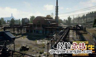 绝地求生怎么分批扔子弹 绝地求生扔掉部分子弹