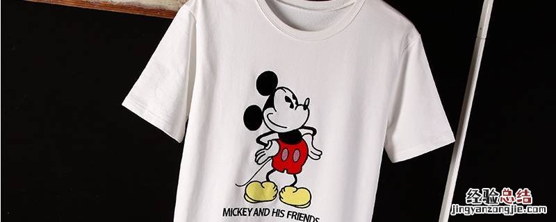 衣服上的塑胶图案怎么去掉 衣服上橡胶图案怎么弄掉