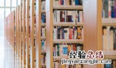 律的拼音 律的拼音及组词