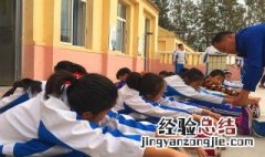 坐位体前屈儿童一分钟做多少 教你只有米尺怎么测量坐位体前屈