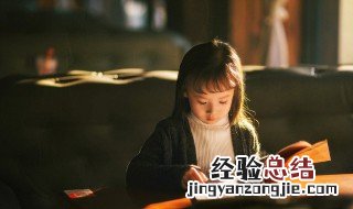 血的拼音 血的拼音是什么