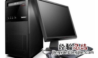 台式电脑不用网卡连接wifi可以吗?有办法吗? 了解一下