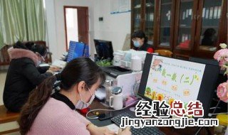 怎么在电视上看空中课堂 在电视上看空中课堂的方法