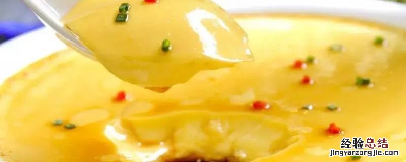 水蒸蛋是什么菜系 蒸水蛋是素菜吗