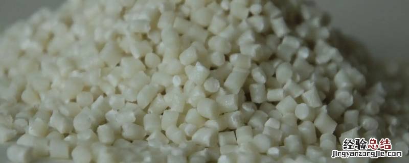 塑料分几种材料PET 塑料分几种材料