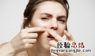 痘痘留下的肉包怎么除 痘痘下去了留下肉包