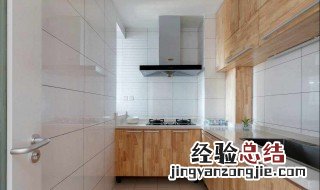 厨房和厕所挨着好不好 厕所和厨房挨着好吗