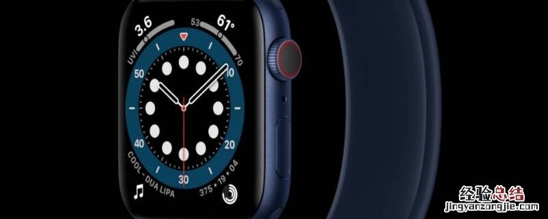 iwatch怎么配对新手机 iwatch