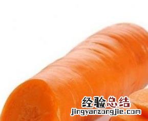 胡萝卜怎么吃