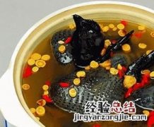 乌鸡人参汤有什么功效与作用 人参乌鸡汤的功效与作用