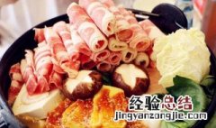 牛肉寿喜锅需要什么食材 牛肉寿喜锅做法步骤