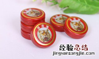 清凉油驱蚊的正确方法 清凉油驱蚊的正确方法图片