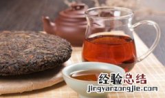 茶沏泡的方法 茶怎么沏好喝