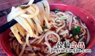 广西米线怎么做好吃 广西米线的制作方法