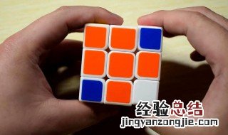 二阶魔方还原教程一看就懂 通用二阶魔方还原方法