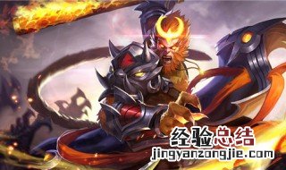 国服身法猴出装 了解一下
