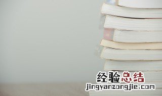 先天下人之忧而忧什么意思 先天下人之忧而忧的意思