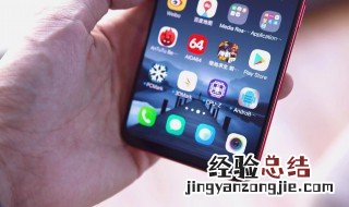 vivo手机设置字体大小在哪 vivo手机怎么设置字体