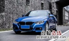 安达机动车可以上路吗现在 安达机动车可以上路吗