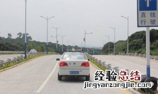 如何查找科目三考试流程 怎么查科目三考试路线