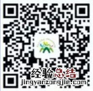 东营老人小孩健康码怎么弄? 老人孩子健康码怎么弄