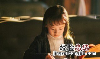 彻底绝望心死痛恨4个字网名 心痛绝望的网名四字