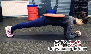 平板支撑的好处 女人做平板支撑的好处