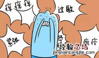 背上起痘痘该怎么办 背上长痘痘该怎么办