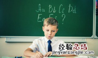 草字头的字下面三个心念什么 草字头三个心念什么字