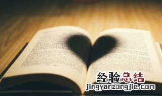 说一个人双标是什么意思 说一个人双标是什么意思啊