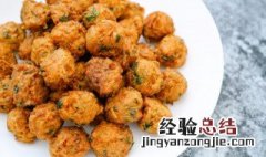 洋芋丸子的家常做法 炸洋芋的做法