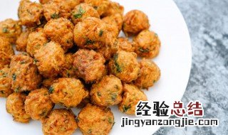 洋芋丸子的家常做法 炸洋芋的做法