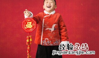 用于拜年的好句 用于拜年的好句有哪些