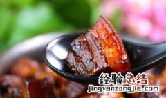 土豆红烧肉的做法家常 土豆红烧肉的做法家常简单