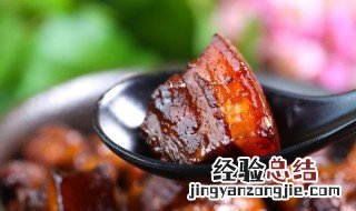 土豆红烧肉的做法家常 土豆红烧肉的做法家常简单