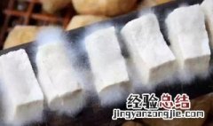 毛豆腐的家常做法 毛豆腐的家常做法火锅