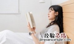 挑山工是什么意思 什么是挑山工
