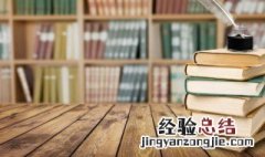 含笑的秋水是什么意思 含笑的秋水应该是什么意思
