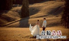 外面彩旗飘飘家里红旗不倒这句话是什么意思 旗飘飘家里红旗不倒这句话意思是什么