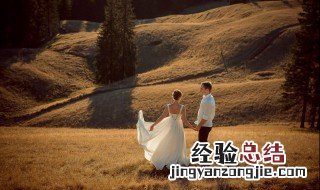 外面彩旗飘飘家里红旗不倒这句话是什么意思 旗飘飘家里红旗不倒这句话意思是什么