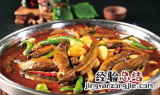 红烧泥鳅最正宗的做法窍门 红烧泥鳅怎么做