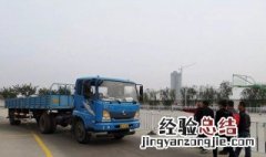 B2科目二考试有哪些项目 B2考试操作技巧