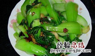 炒青菜怎么炒 炒青菜的做法