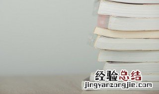 老子名言名句及解释100句 老子名言名句
